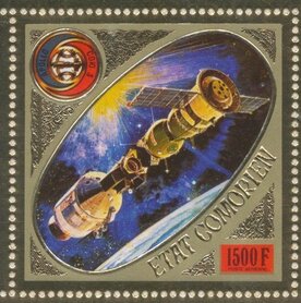 Stamp