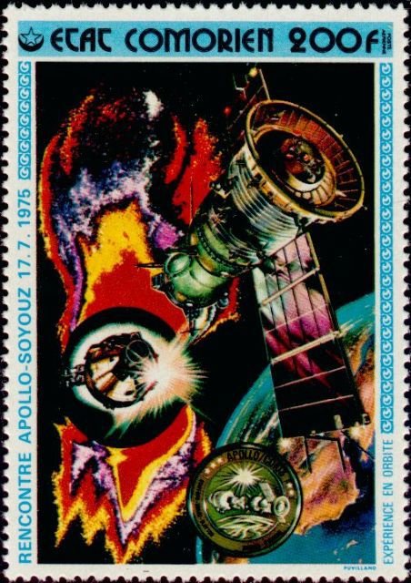 Stamp