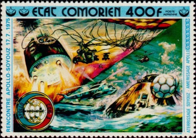 Stamp