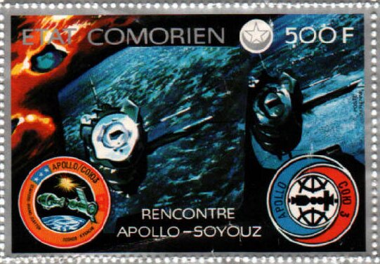 Stamp