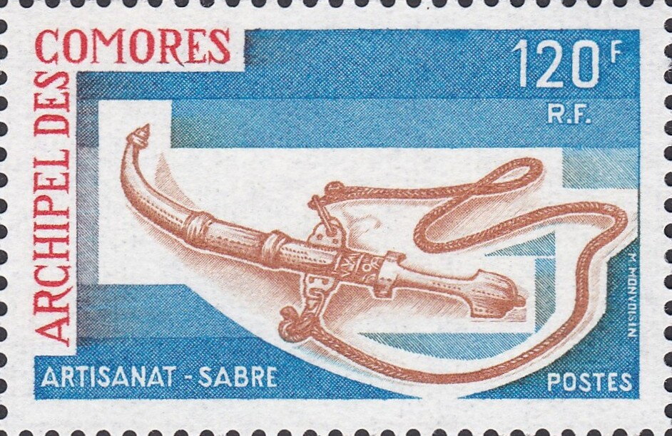 Comorian Handicrafts - Sabre
