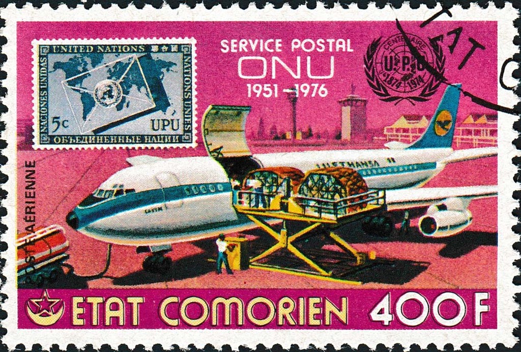 Stamp
