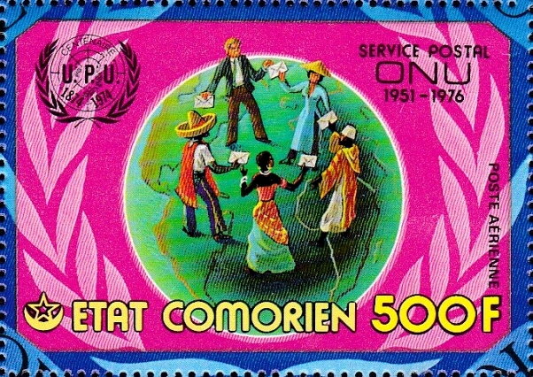 Stamp