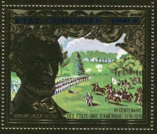 Stamp
