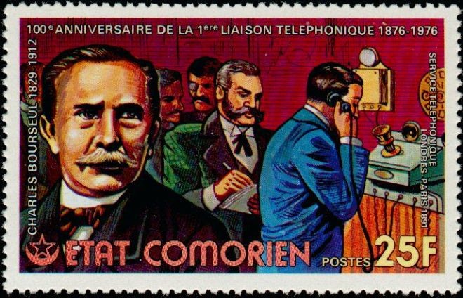 Stamp