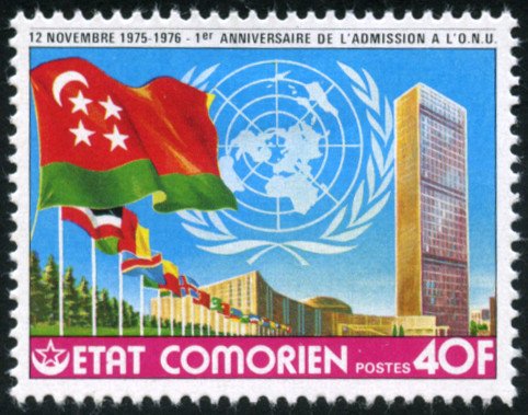 Stamp