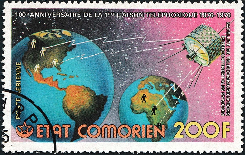 Stamp