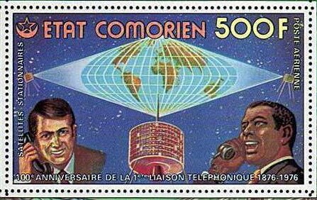 Stamp