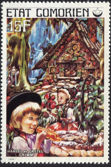 Stamp