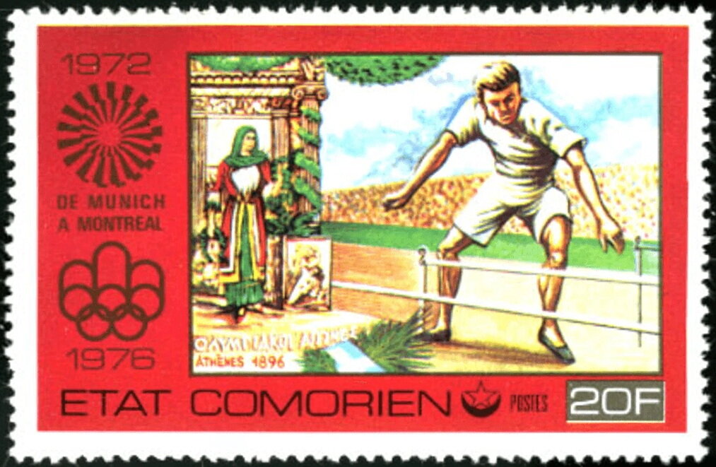 Stamp