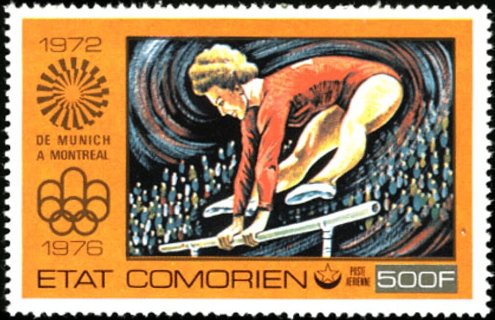 Stamp