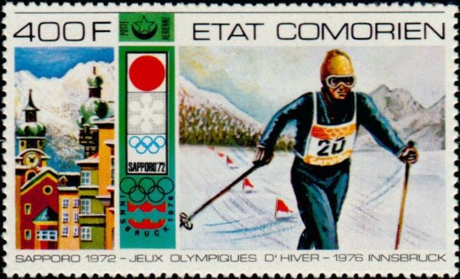 Stamp