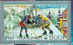 Winter Olympic Games  Innsbruck, Austria - 500 CF