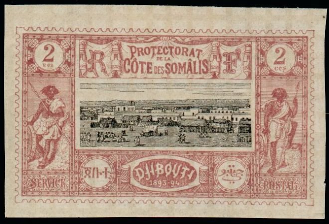 Stamp