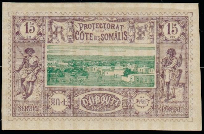 Stamp