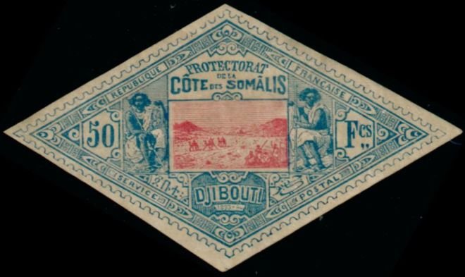 Stamp