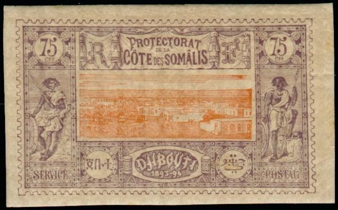 Stamp