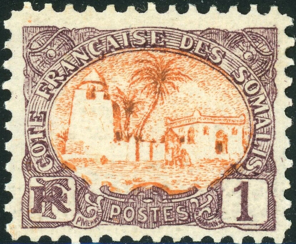 Stamp