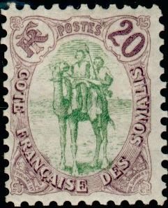 Stamp