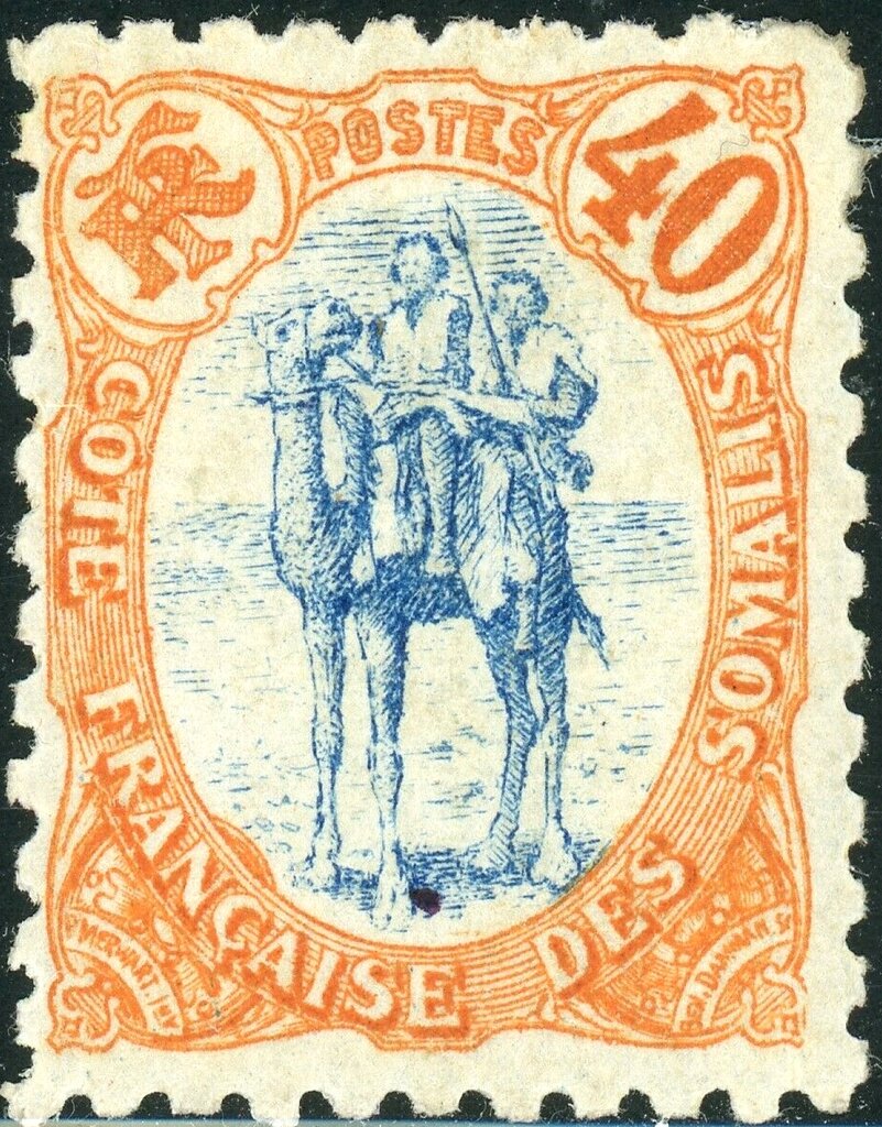 Stamp