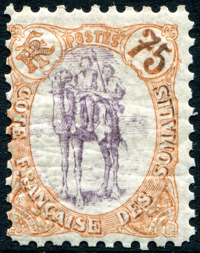 Stamp