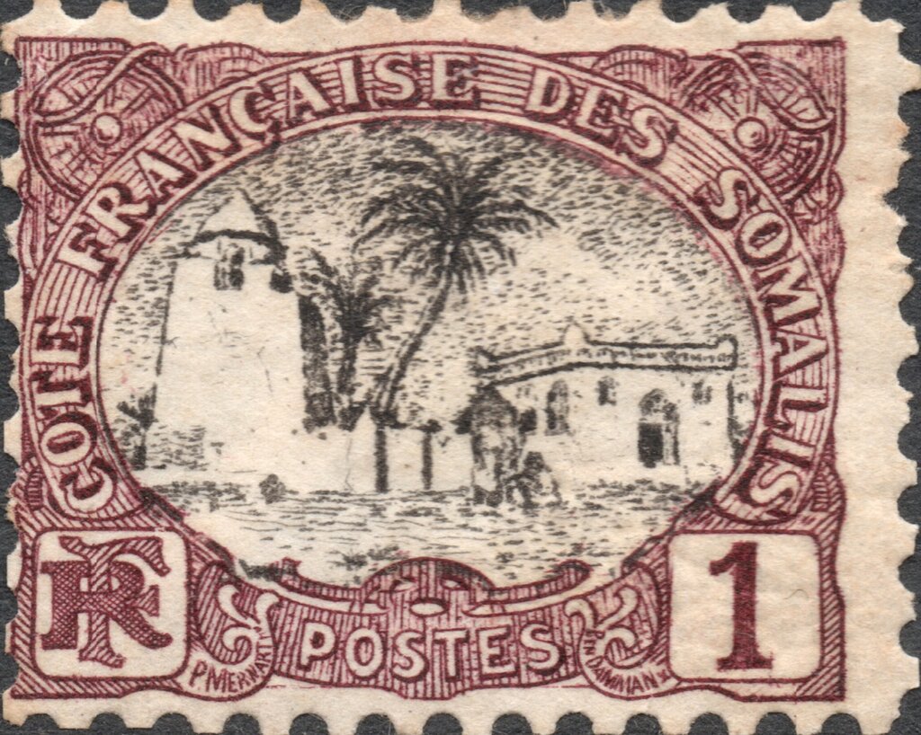 Stamp