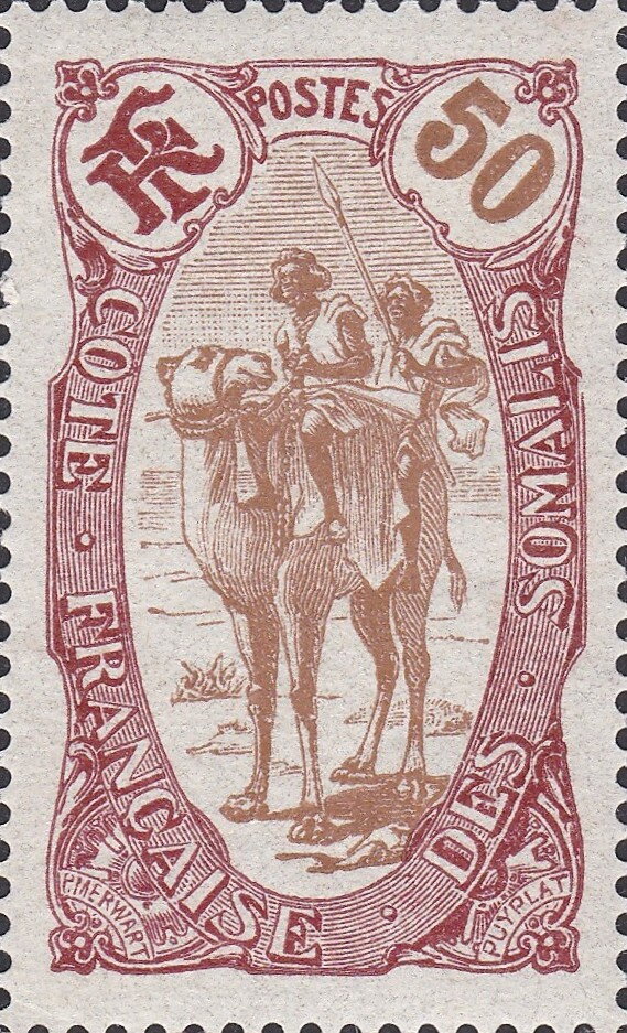 Stamp