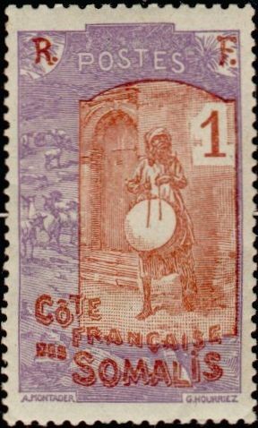Stamp