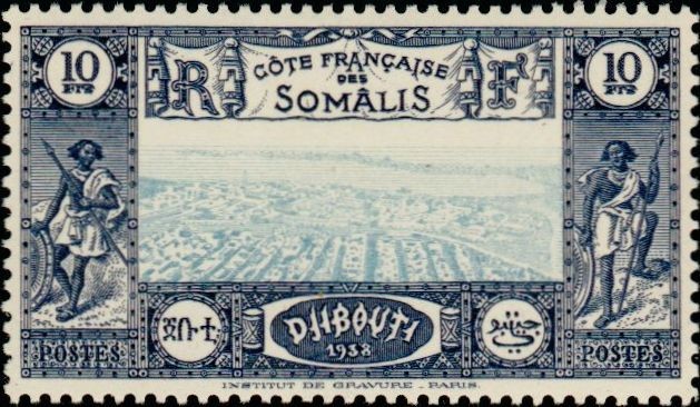 Fortieth Anniversary of Djibouti City - 10 franc