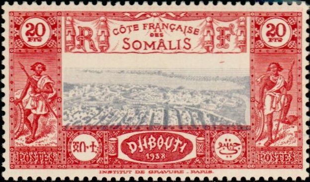 Fortieth Anniversary of Djibouti City - 20 franc
