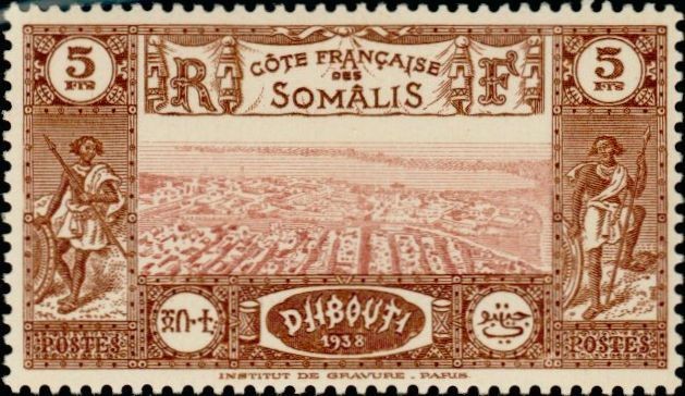 Fortieth Anniversary of Djibouti City - 5 franc