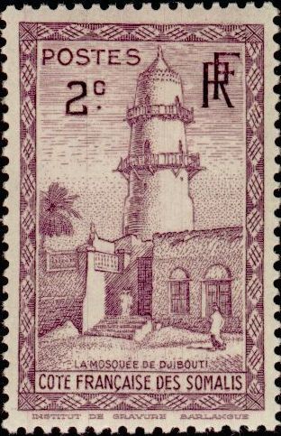 The Hamoudi Mosque of Djibouti - 2 centime