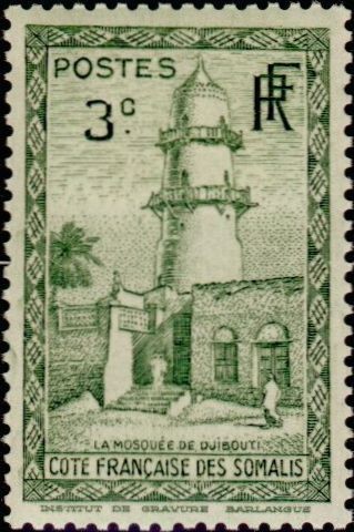 The Hamoudi Mosque of Djibouti - 3 centime