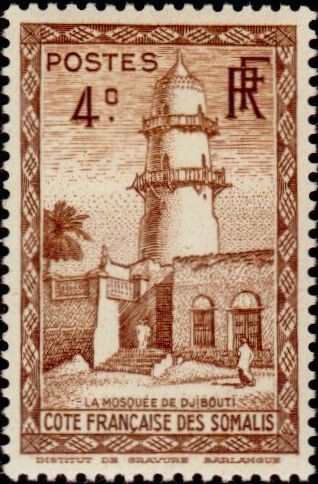 The Hamoudi Mosque of Djibouti - 4 centime