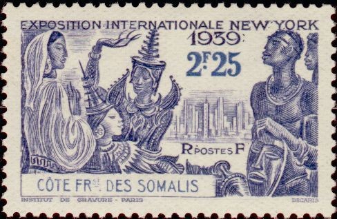 New York World's Fair - 2.25 franc