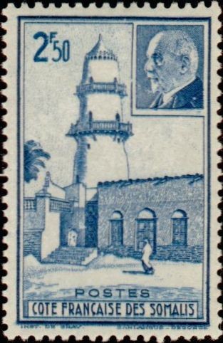 historic Hamoudi Mosque in Djibouti - 2.5 franc