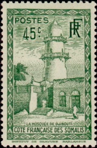 The Hamoudi Mosque of Djibouti - 45 centime