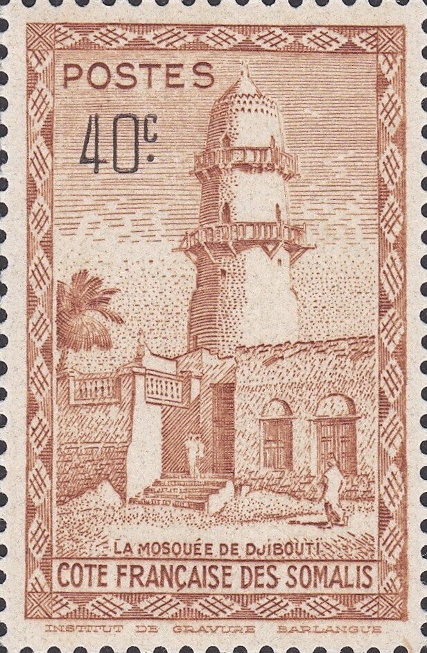 historic Hamoudi Mosque in Djibouti - 40 centime