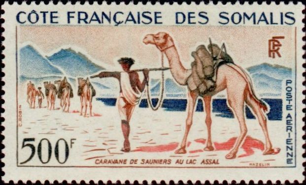 Stamp