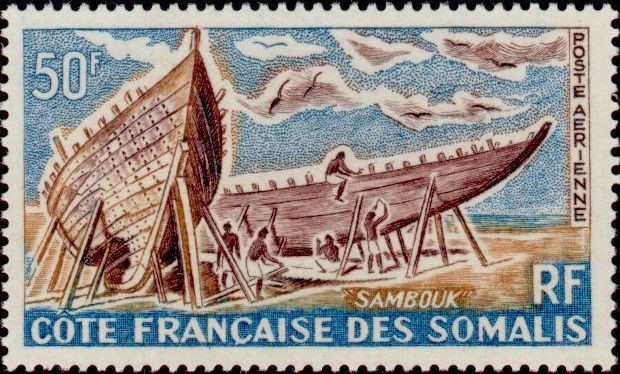Stamp