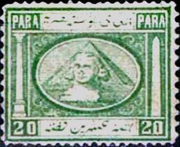 Stamp