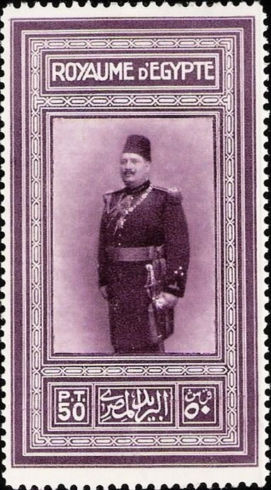 58th Birthday of King Fuad I - 50 piastre