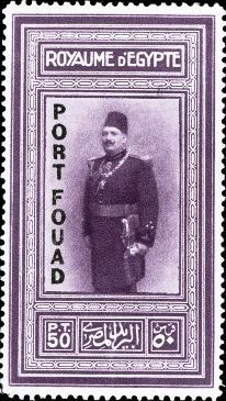 58th Birthday of King Fuad I - 50 piastre