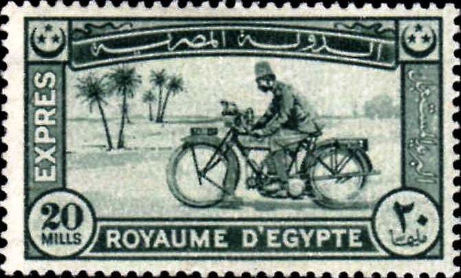 Express Special Delivery Motorcycle