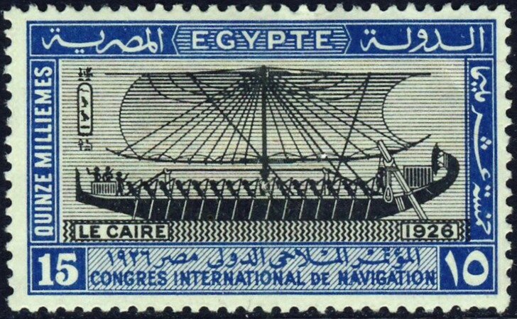 International Navigation Congress in Cairo - 15 millieme