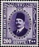 Portrait of King Fuad I - 200 millieme