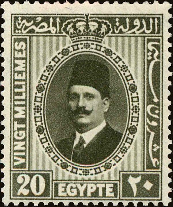 Portrait of King Fuad I - 20 millieme