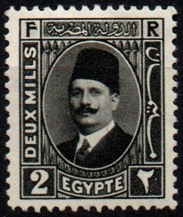 Portrait of King Fuad I - 2 millieme