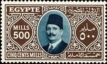 Portrait of King Fuad I -500 millieme