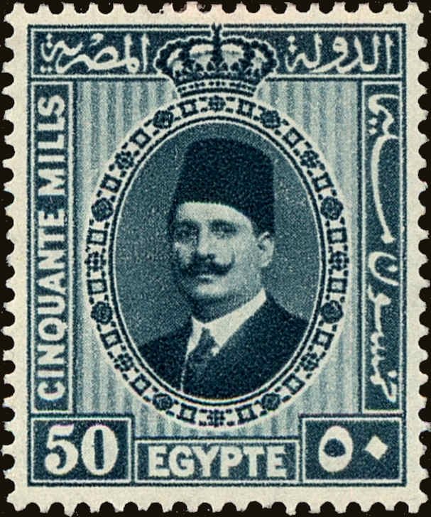 Portrait of King Fuad I - 50 millieme